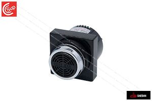 DEASAN DSB-330 ELECTRONIC TYPE BUZZER 220V AC 