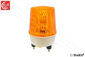 DAKO LTE-1161J YELLOW Revoving Warning light with silent 5 inches 12V
