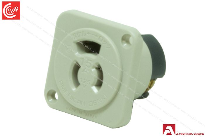 American Denki 7117GZ-IV  PANEL RECEPTACLE 2P(2P,3W GND) 15A 125V