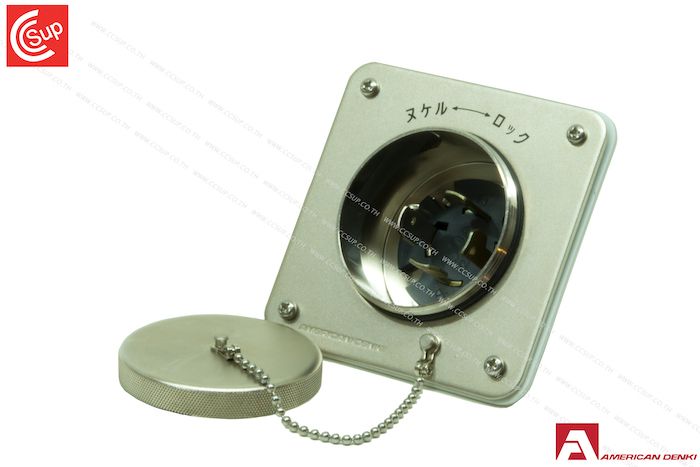 American Denki 4325WJ  WATERPROOF FLANGED INLET (DUST & JET PROOF) 3P(3P,4W GND) 30A 250V