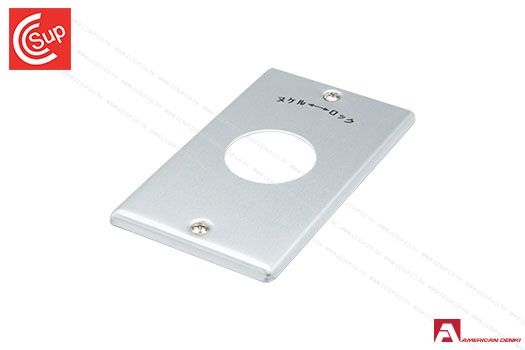 American Denki  1141A  Aluminium Wall Plate for Receptacle