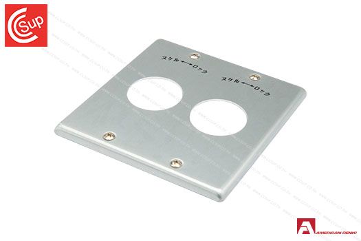 American Denki  1141-1A  Aluminium Wall Plate for Receptacle