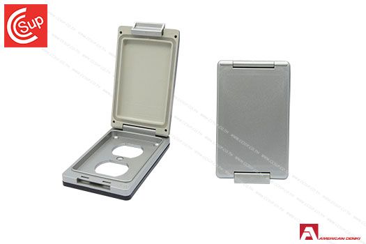 American Denki  SLP1000-SV  SEALOCK PLATE: DUST & WATER JET PROOF LIFT PLATE, NTLON