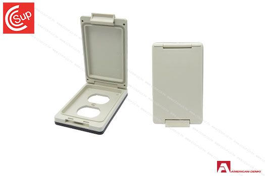 American Denki SLP1000 SEALOCK PLATE: DUST & WATER JET PROOF LIFT PLATE, NTLON