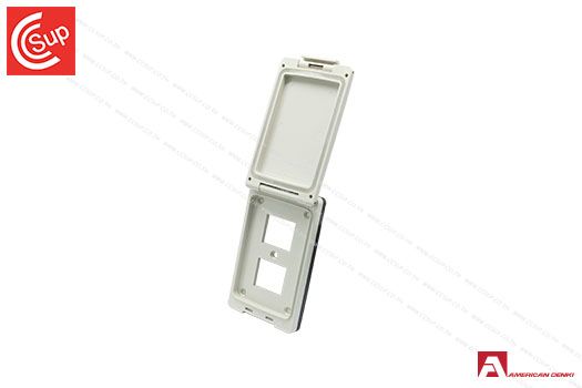 American Denki  SLP1100  SEALOCK PLATE: DUST & WATER JET PROOF LIFT PLATE, NTLON