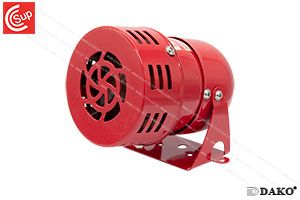 DAKO MS-190 Mini Motor Siren AC 110V