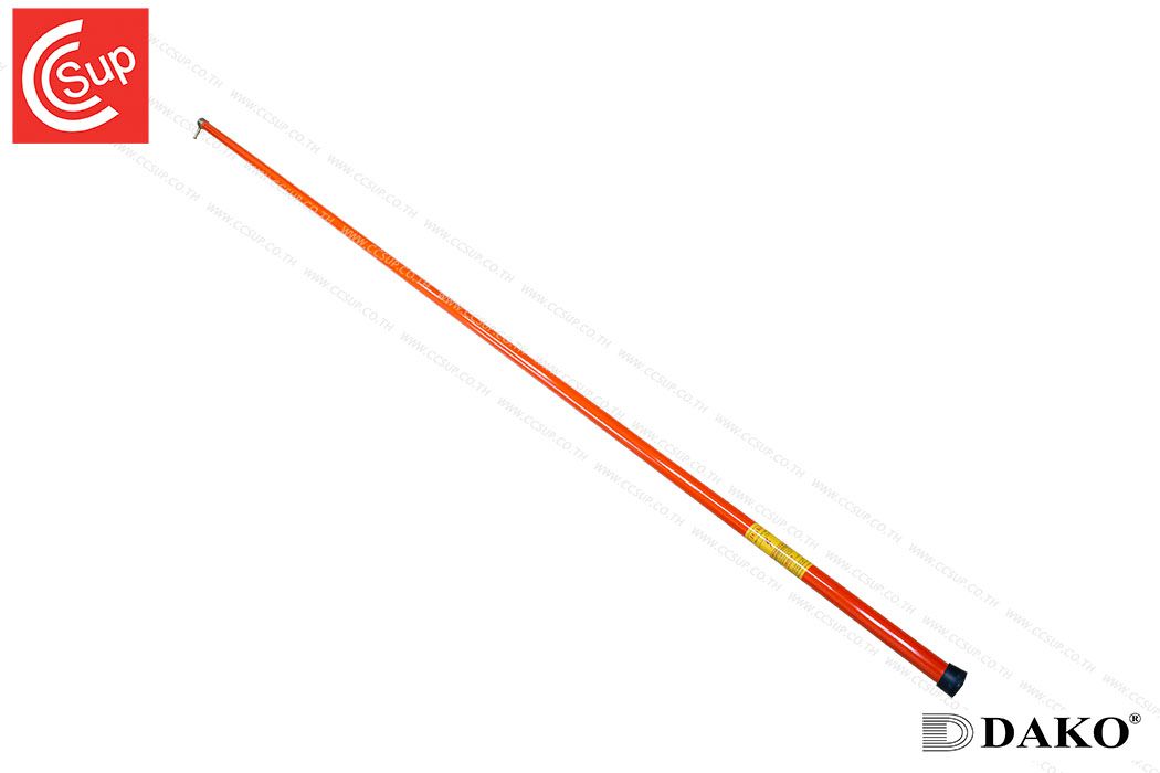 DAKO HS-A080000-O HOT STICK TOOL (ORANGE) 8 ft.